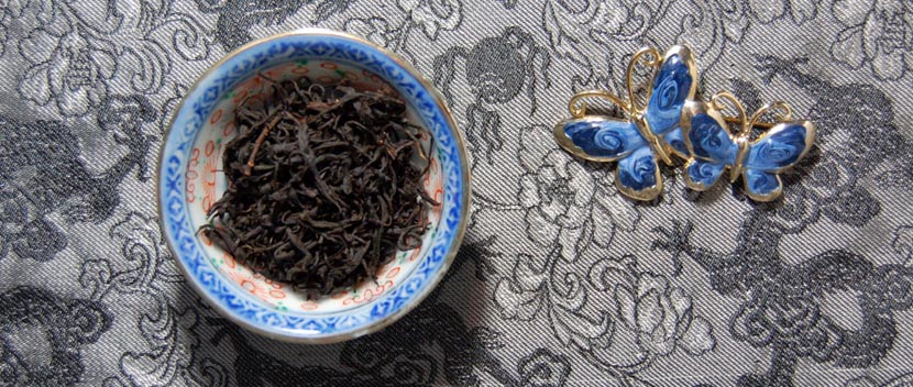 Thé Noir Madame Aïdi - L'Autre Thé