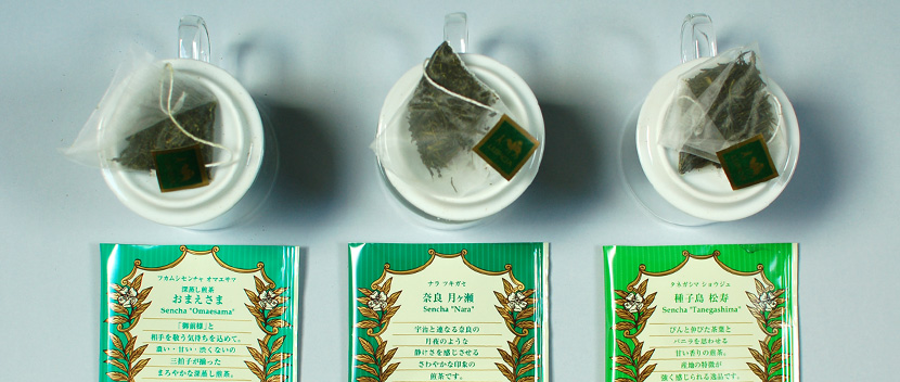 Tea Battle Lupicia Sencha - Thés Verts